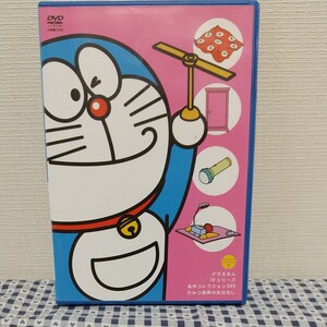 ドラえもん TVシリーズ 名作 コレクション DVD◆ひみつ道具のおはなし