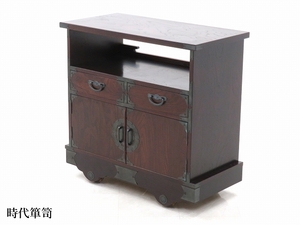 ★xc166B★美品★オリエンタル工業★徳川★三つ葉葵★家紋★焼印★時代箪笥★鉄金具★整理タンス★民芸家具★車箪笥★チェスト★和モダン★