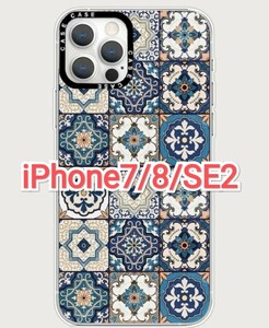 iPhone7/8/SE2　幾何学模様　エスニック　可愛い　紺　iPhoneケース