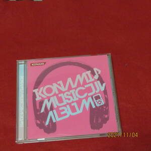 KONAMI♪MUSICフルALBUM [audioCD]…　2