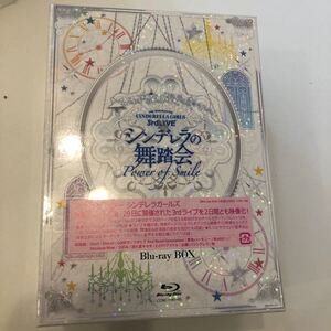 THE IDOLM@STER CINDERELLA GIRLS 3rdLIVE DVD