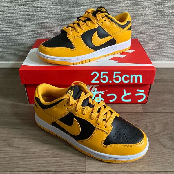 【25.5cm】NIKE DUNK LOW RETRO "CHAMPIONSHIP GOLDENROD" (DD1391-004)