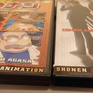 名探偵コナンサンデーDVD