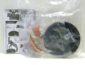 * super structure shape soul Monstar Hunter no. 4.* UGG nakotoru(. rock ..Ver. )/ unopened goods / MONSTER HUNTERmon handle figure 