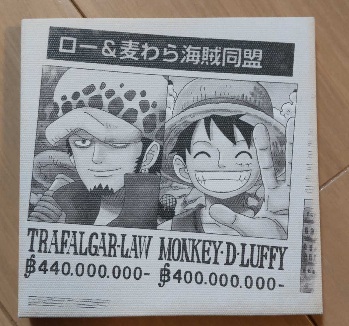 One Piece 扉絵アートボード シャンクス ８３巻 ８３８話 Tspro Com Br