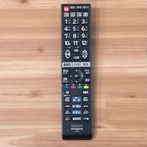 HITACHI テレビリモコン C-RT3