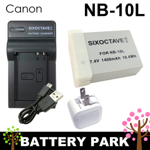 Canon NB-10L 互換バッテリーと互換USB充電器　2.1A高速ACアダプター付　PowerShot SX40 HS PowerShot SX50 HS PowerShot SX60 HS