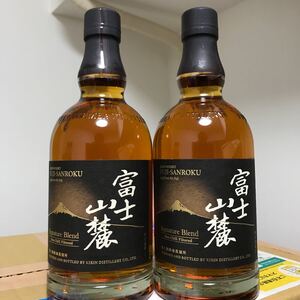 富士山麓 KIRIN やや傷あり