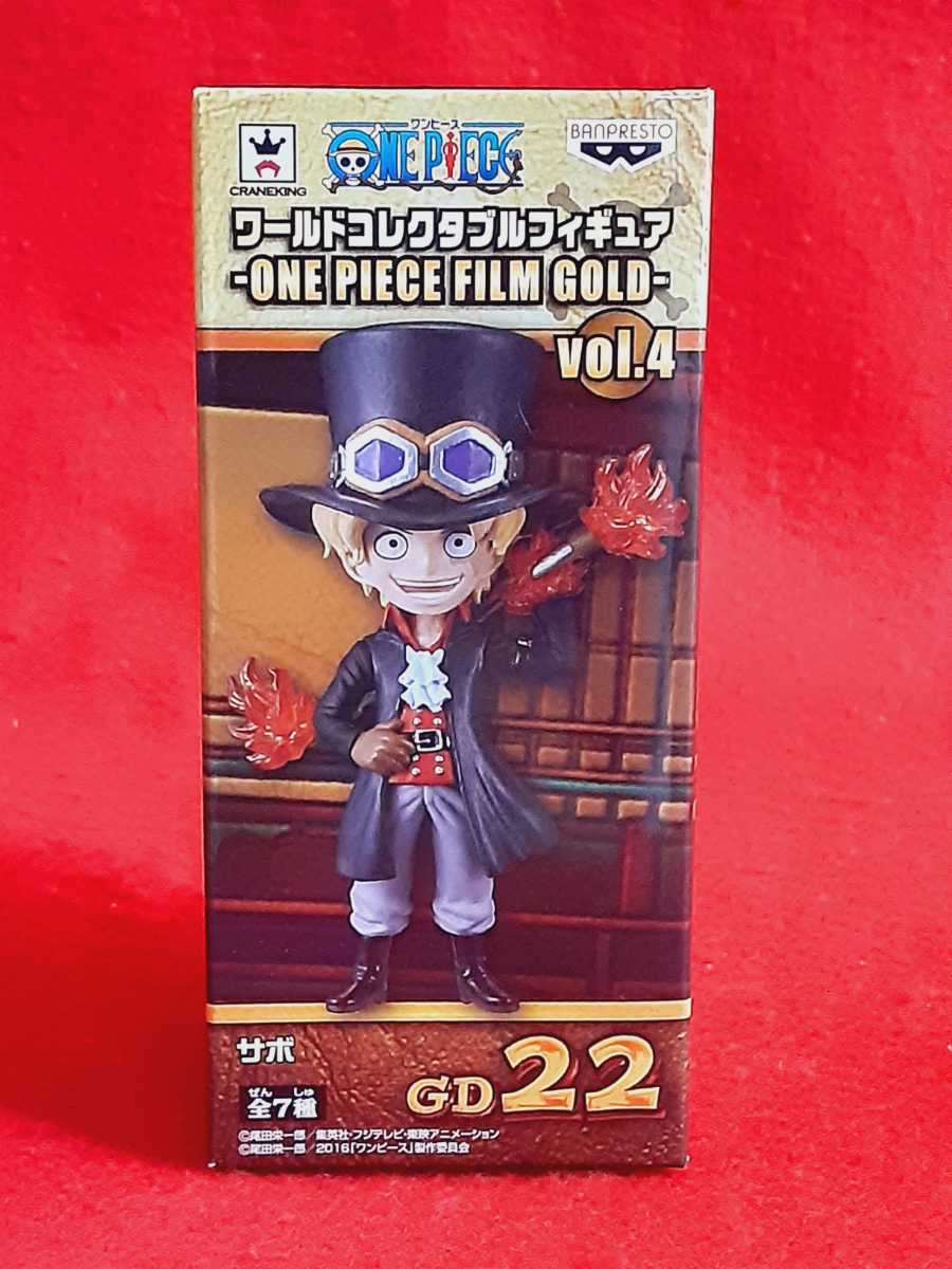 もあり ヤフオク! 超絶激レア ワンピース ワールドコレクタブルフ