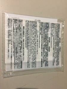  unopened intel Celeron processor. . obtaining . paper present condition goods ①