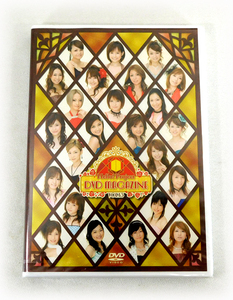 【即決】新品DVD「Hello! Project DVD MAGAZINE Vol.13」DVDマガジン