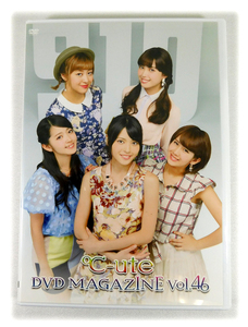 【即決】DVD「℃-ute DVD MAGAZINE Vol.46」DVDマガジン キュート