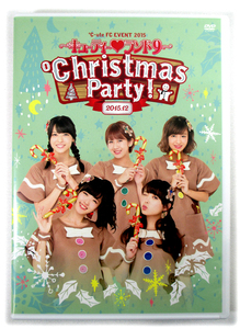 【即決】DVD「℃-ute / キューティーランド 9」Christmas Party ! 2015