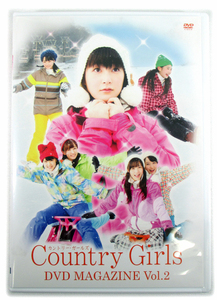 【即決】DVD「カントリー・ガールズ DVDマガジン VOL.2」Country Girls DVD MAGAZINE 嗣永桃子/稲場愛香/森戸知沙希/船木結