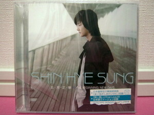 K-POP♪ シン・ヘソン（SHINHWA 神話）1集 2集「五・月・之・戀＋The Beginning, New Days」日本盤2CD 美品！廃盤！カン・スジ！