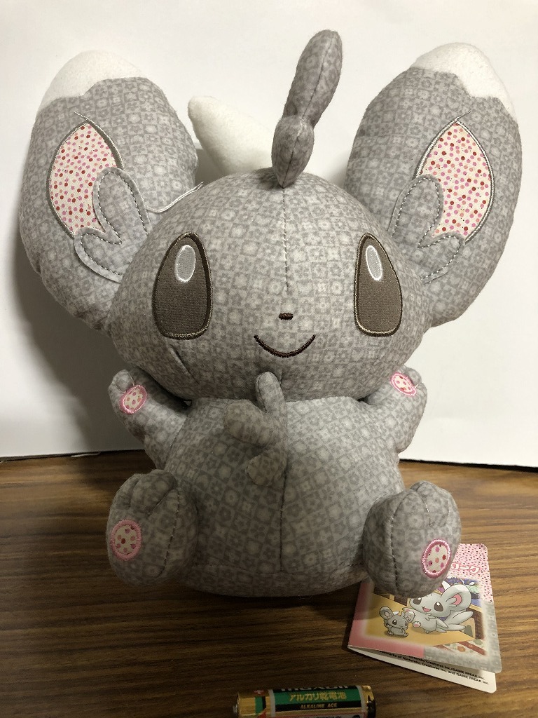 若者の大愛商品 ポケモン チラーミィ ぬいぐるみ 4体セット ポケットモンスター Ccsconstructionservice Com 若者の大愛商品 ポケモン チラーミィ ぬいぐるみ 4体セット ポケットモンスター Ccsconstructionservice Com