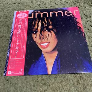 【帯、ライナー】LP ドナ・サマー　恋の魔法使い　donna summer