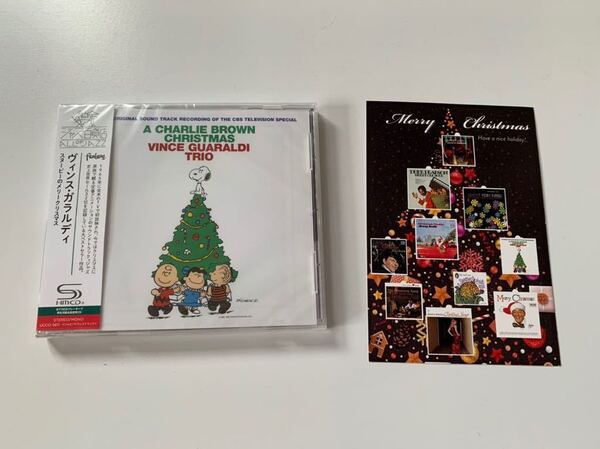 新品未開封 スヌーピー チャーリー・ブラウンのクリスマス Snoopy Peanuts A Charlie Brown Christmas 高音質盤 特典付 送料無料