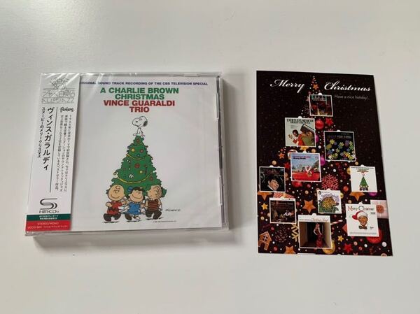 新品未開封　スヌーピー　チャーリー・ブラウンのクリスマス　Snoopy Peanuts A Charlie Brown Christmas 高音質盤　特典付　送料無料