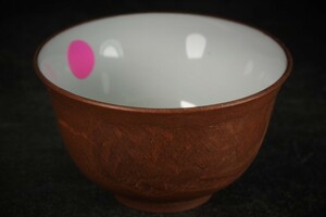 朱泥 煎茶碗 湯呑 煎茶道具 高さ3㎝ 口径5㎝ 陶磁器 日本焼き物
