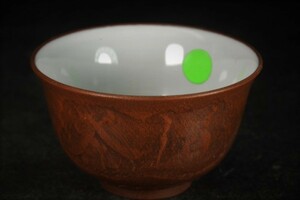 朱泥 煎茶碗 湯呑 煎茶道具 高さ3㎝ 口径5㎝ 在銘 陶磁器日本焼き物