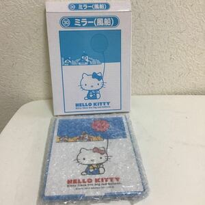  Sanrio Hello Kitty mirror manner boat 