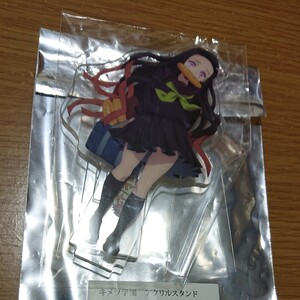 ufotable cafe カフェ 鬼滅の刃 アクリルスタンド キメツ学園 正規品 竈門 禰豆子 ねずこ
