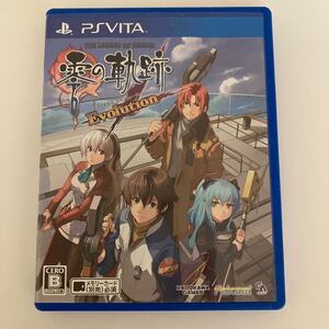 PSVita ソフト 英雄伝説 零の軌跡 エボリューション Evolution