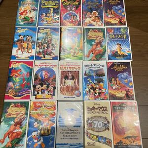 ディズニー VHS 20本セット