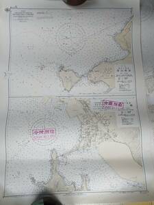 珍品　海図　海上保安庁　海軍　徳山下松港　徳山南部　下松　分図削除　第1133B号　昭和30年発行　資料　安全保障　地図　レア