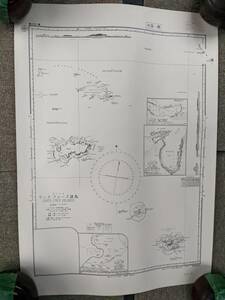 珍品　海図　海上保安庁　海軍　南太平洋　サンタ、クルーズ諸島　第2351号　昭和17年発行　資料　安全保障　地図　レア