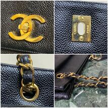 美品 VINTAGE CHANEL キャビアスキン ダブルフェイス チェーンショルダーバッグ ブラック黒 デカココ ターンロック金具 肩掛けトートバッグ_画像6