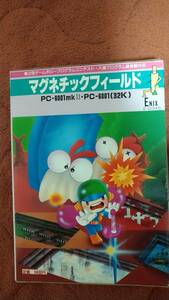 PC6001mkII「マグネチックフィールド」箱説付き テープ エニックス 6601