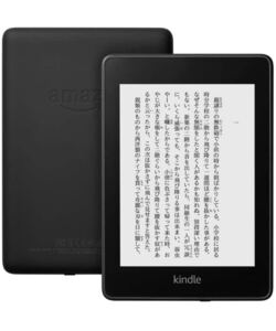 新品未開封 Kindle Paperwhite 8GB ブラック 広告付き