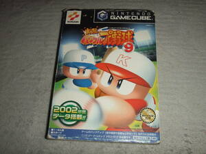  real . powerful Professional Baseball 9 box opinion attaching Game Cube GC