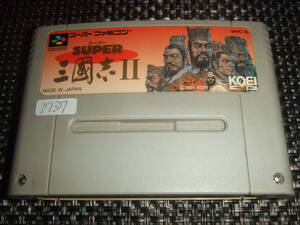 ヤフオク 三国志2 ファミコンの中古品 新品 未使用品一覧 ヤフオク 三国志2 ファミコンの中古品 新品 未使用品一覧