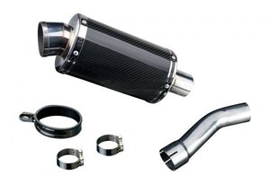 DELKEVIC スリップオンカーボンオーバルマフラー★YAMAHA XJR1300 2015-2017 225mm KIT03FT