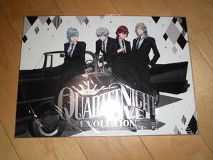 イベントパンフレット//QUARETNIGHT LIVE EVOLUTION 2017.3.12/うたの☆プリンスさま♪マジLOVEレジェンドスター//森久保祥太郎/鈴木達央