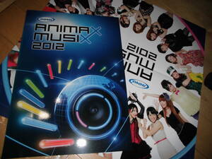  Event pamphlet //ANIMAX MUSIX 2012//May'n/KOTOKO/ Kuribayashi .. real /GRANRODEO/ Oikawa Mitsuhiro / south .../AKINO with bless4/ flax raw summer ./ black cape genuine sound 