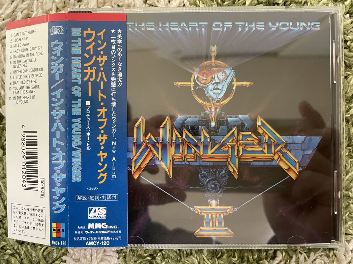 SALE】 Winger In The Heart of The Young ウインガー イン・ザ ...
