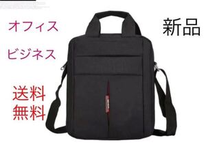 メンズ ショルダーバッグ 軽量 ボディバッグ ビジネス 斜め掛け 肩掛け