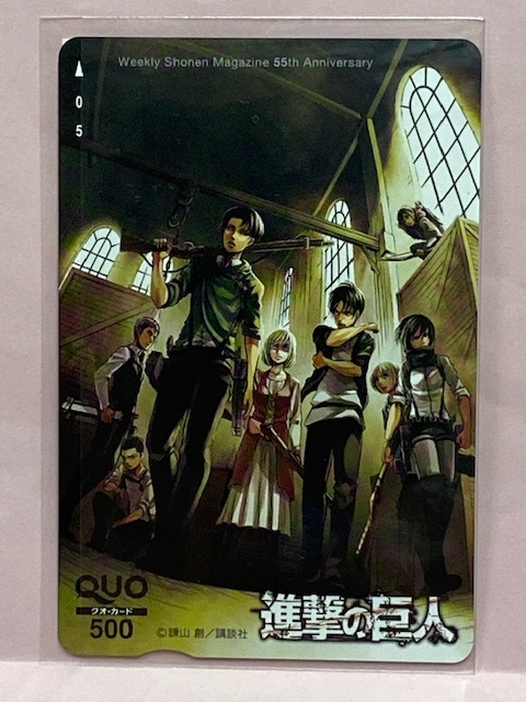 国内正規総代理店アイテム 進撃の巨人 Quoカード タクティクス ゲキタク クオカード Tactics クオカード Labelians Fr 国内正規総代理店アイテム 進撃の巨人 Quoカード タクティクス ゲキタク クオカード Tactics クオカード Labelians Fr
