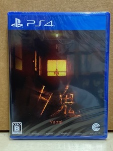【PS4】 新品 夕鬼 Yuoni