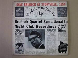 ◆【LP】DAVE BRUBECK AT STORYVILLE:1954　US盤