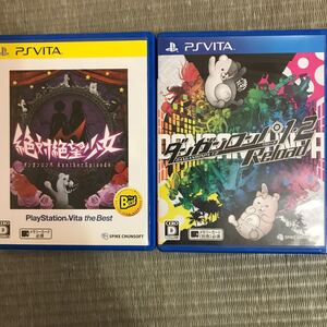 PS Vita ソフト ダンガンロンパ 絶対絶望少女 ダンガンロンパ1.2Reload