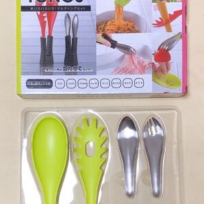 新品 丸辰 使い方いろいろ!マルチトングセット(グリーン)