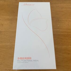 新品未使用・未開封 2021年最新改良版 目元ケア モード搭載 美顔器
