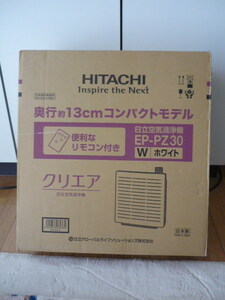 HITACHI 日立 空気清浄機 クリエア EP-PZ30 床置・卓上兼用 PM2.5対応 コンパクト 数回使用の備品