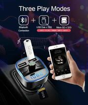 Bluetooth FMトランスミッター 充電器　充電　音楽再生　ハンズフリー_画像4