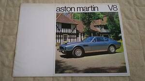  rare! Aston Martin V8* catalog * Japanese * not for sale * that time thing * out of print goods *i- Stan * motor *007* flax cloth automobile *lagonda